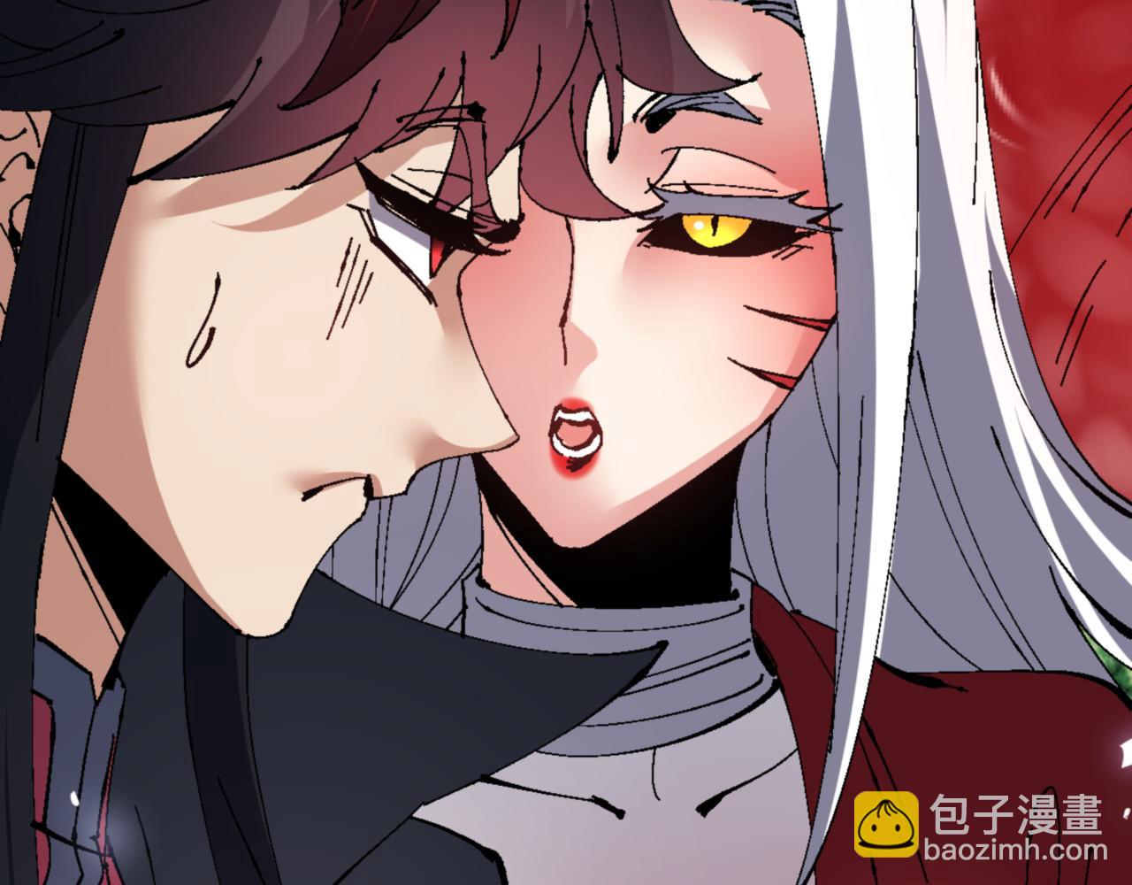 第138话 没法师尊在上了？(1/4)-第139话