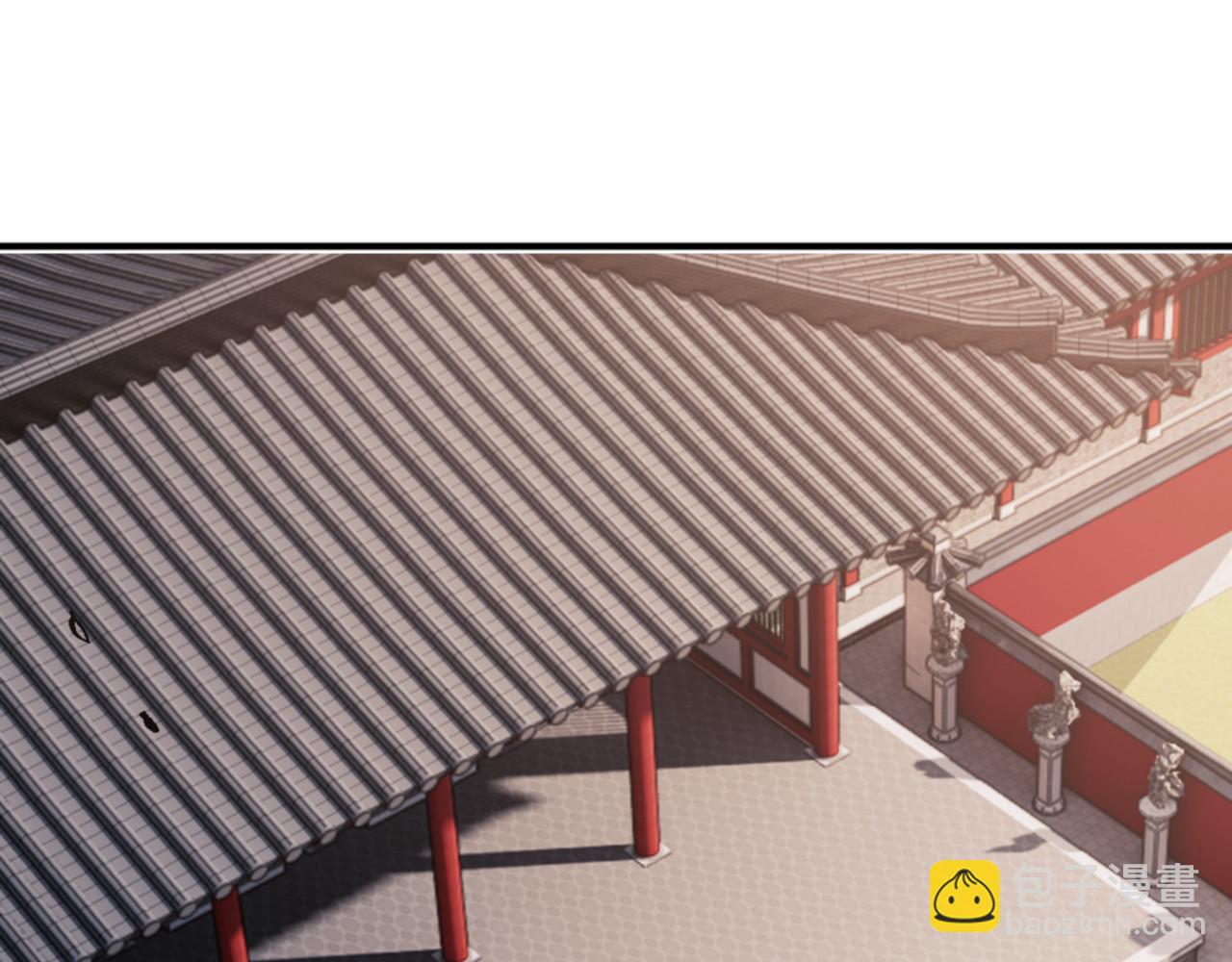 第138话 没法师尊在上了？(1/4)-第139话