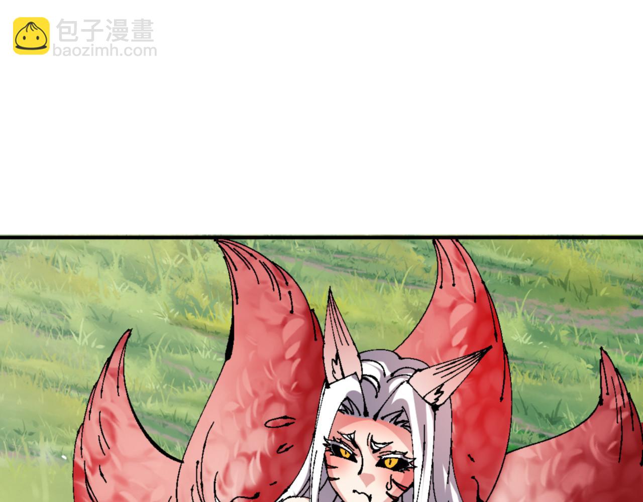 第138话 没法师尊在上了？(1/4)-第139话