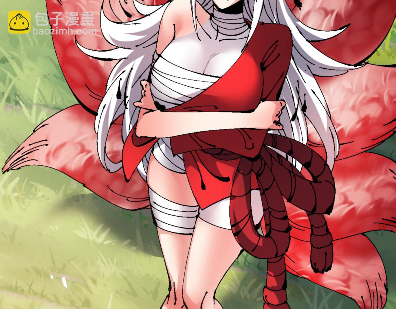 第138话 没法师尊在上了？(1/4)-第139话