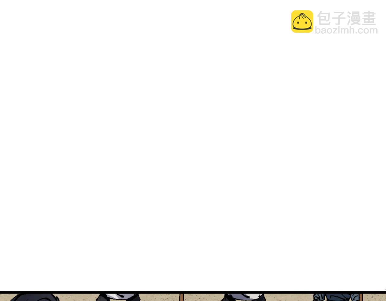 第140话 楚老六太猛了！(1/4)-第141话