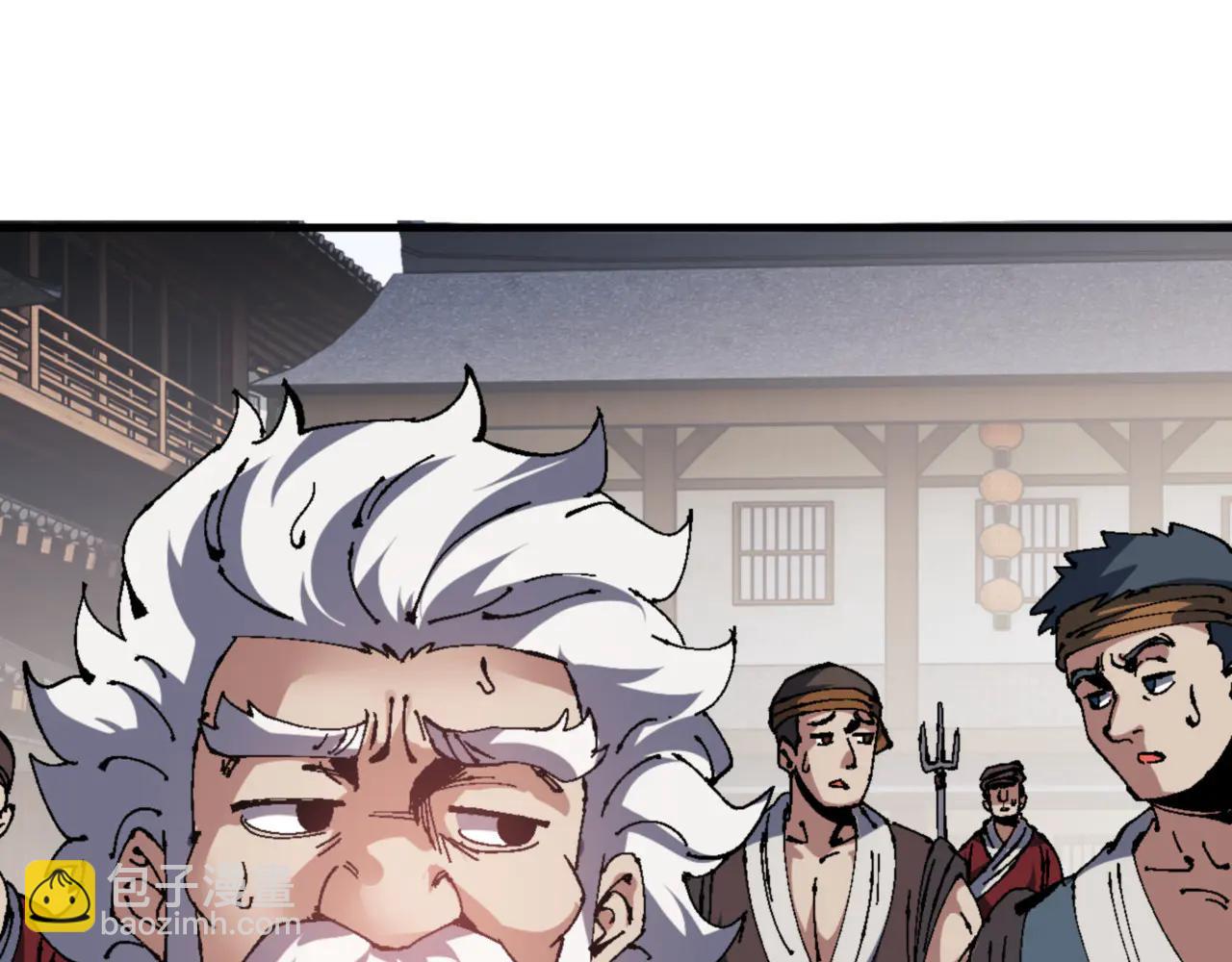 第140话 楚老六太猛了！(1/4)-第141话