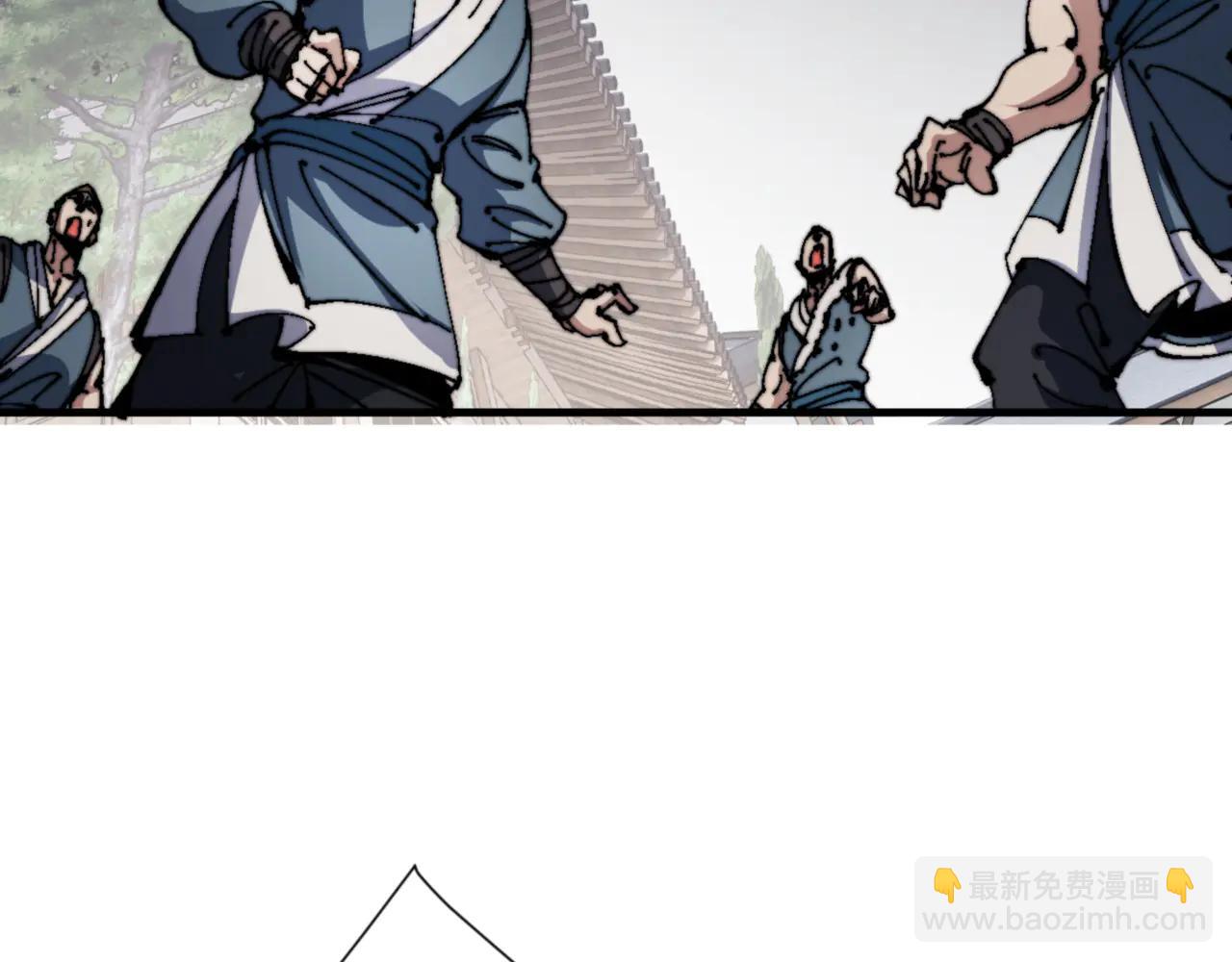 第140话 楚老六太猛了！(1/4)-第141话