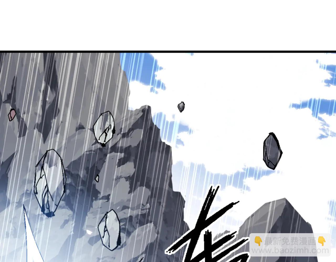 第140话 楚老六太猛了！(1/4)-第141话