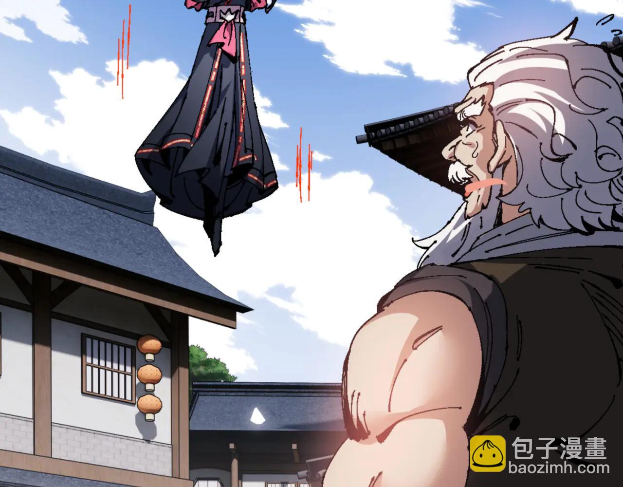第140话 楚老六太猛了！(1/4)-第141话