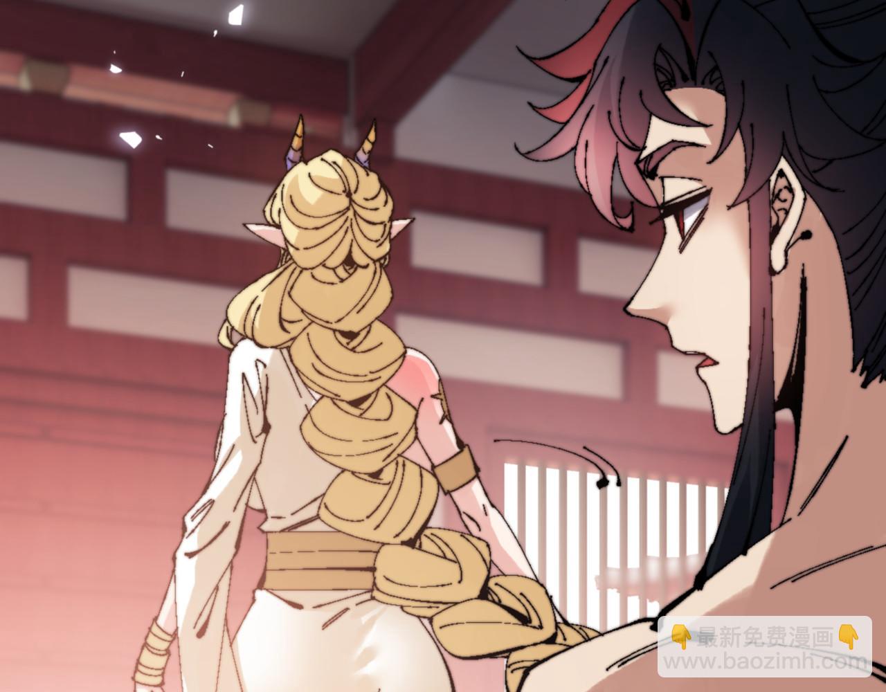 第142话 楚休你不太行啊(1/4)-第143话