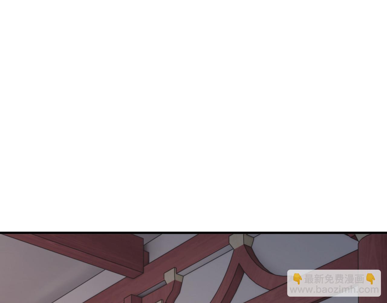 第142话 楚休你不太行啊(1/4)-第143话