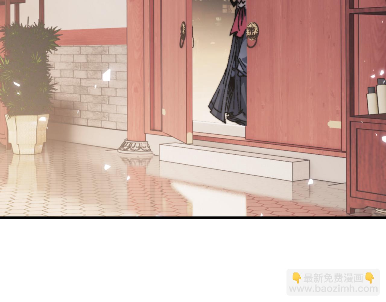 第142话 楚休你不太行啊(1/4)-第143话