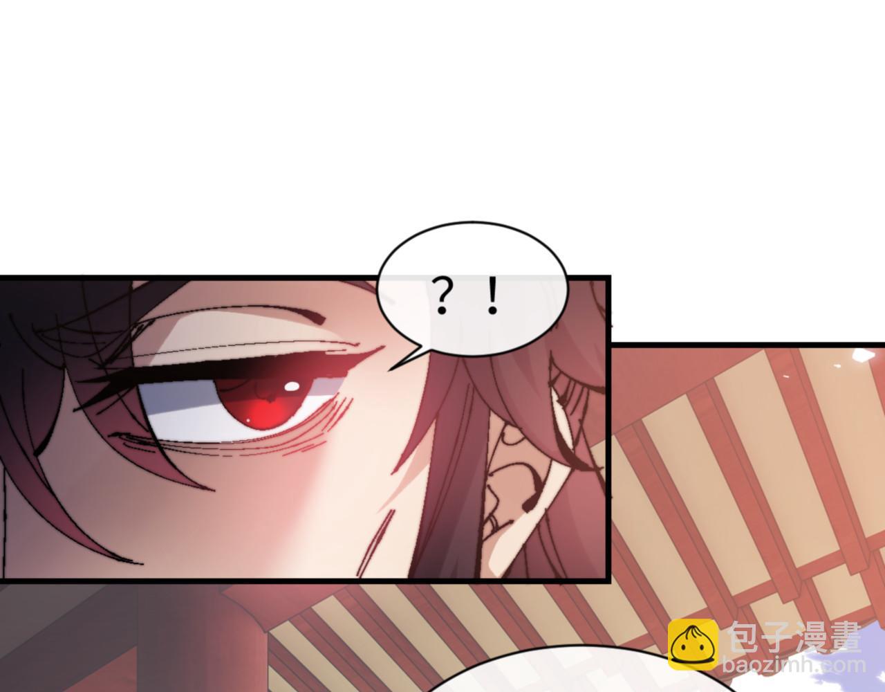 第142话 楚休你不太行啊(1/4)-第143话