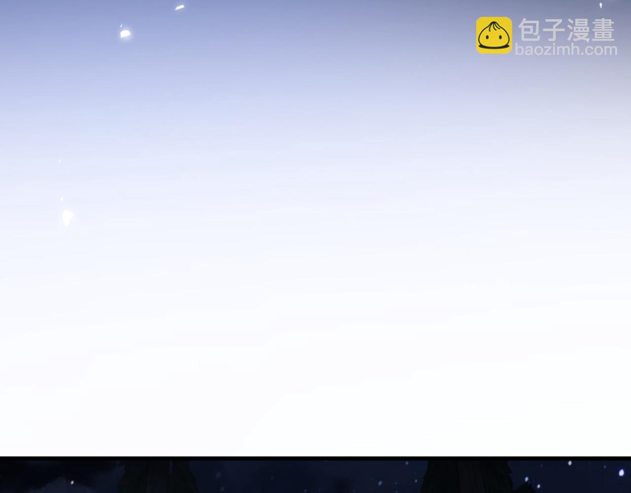 第142话 楚休你不太行啊(1/4)-第143话