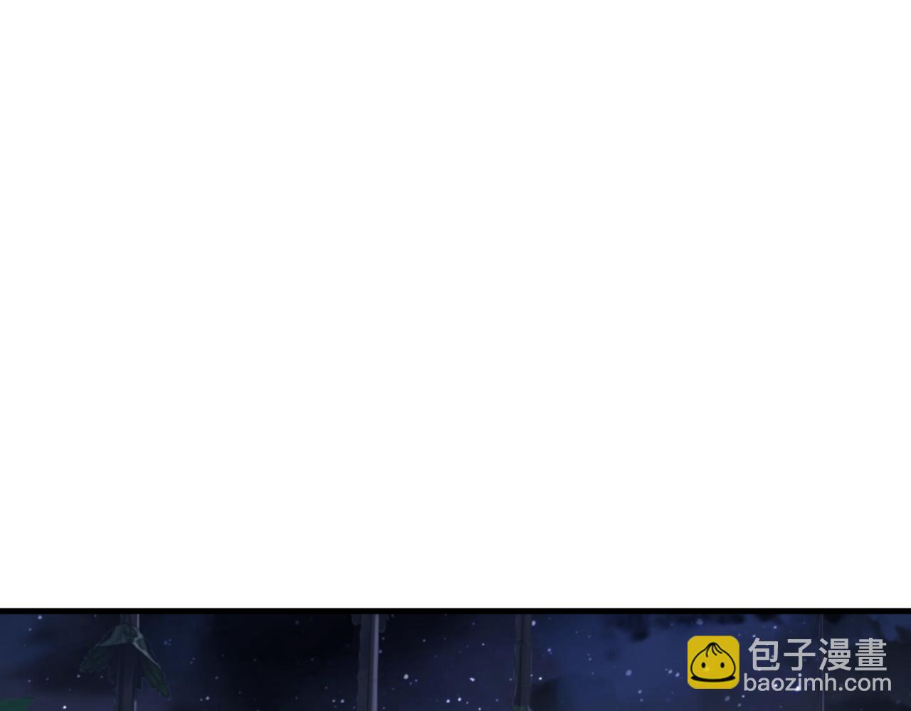 第142话 楚休你不太行啊(1/4)-第143话