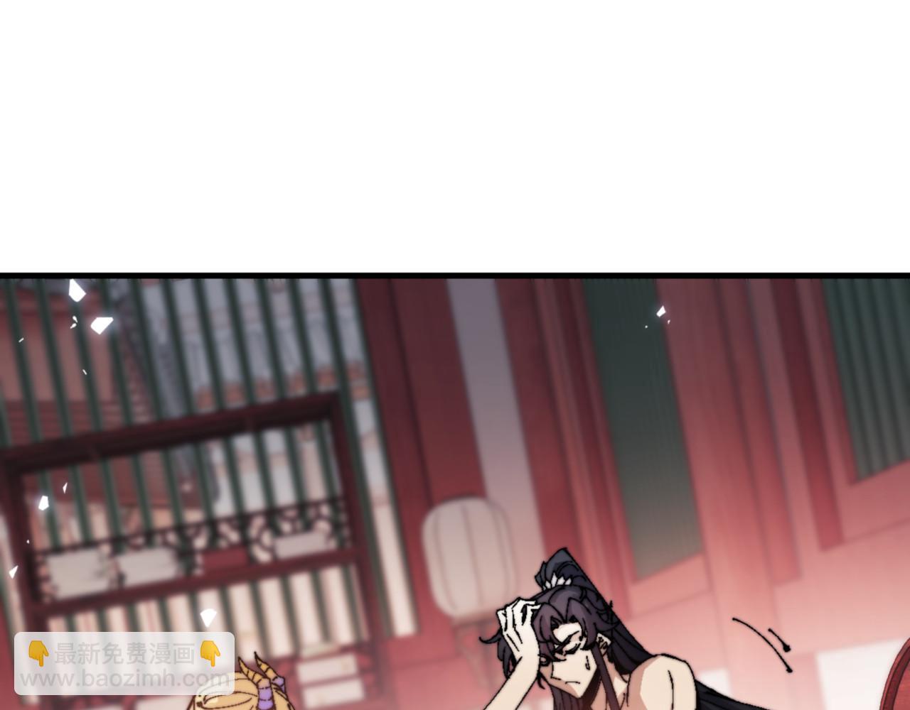 第142话 楚休你不太行啊(1/4)-第143话