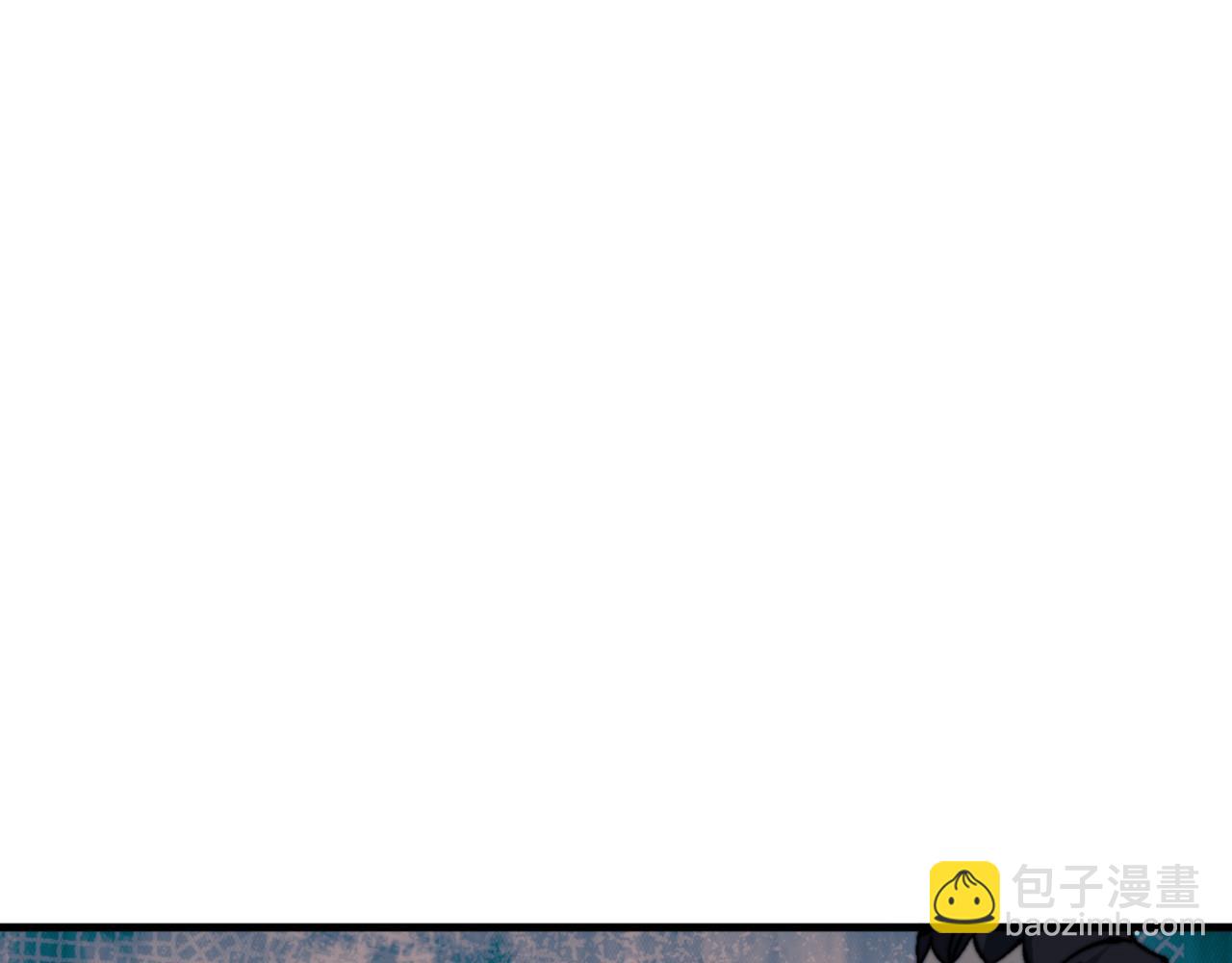 第144话 酆都鬼族(1/4)-第145话
