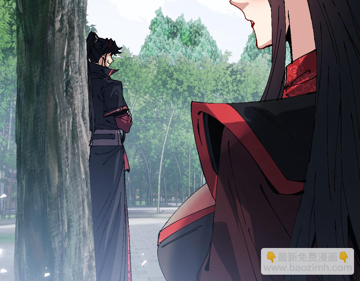 第146话 洗什么澡！(1/4)-第147话