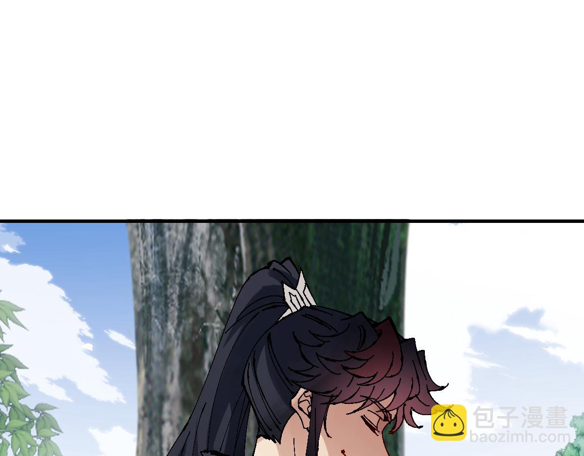 第146话 洗什么澡！(1/4)-第147话