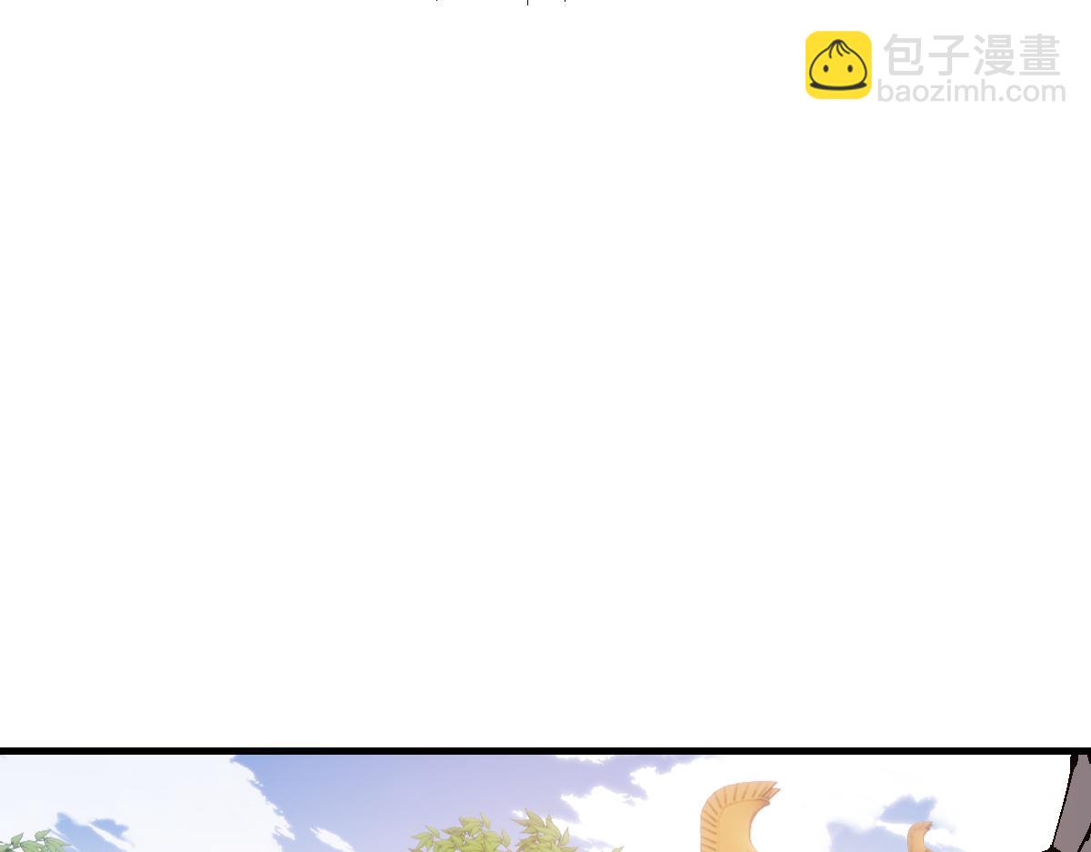 第146话 洗什么澡！(1/4)-第147话