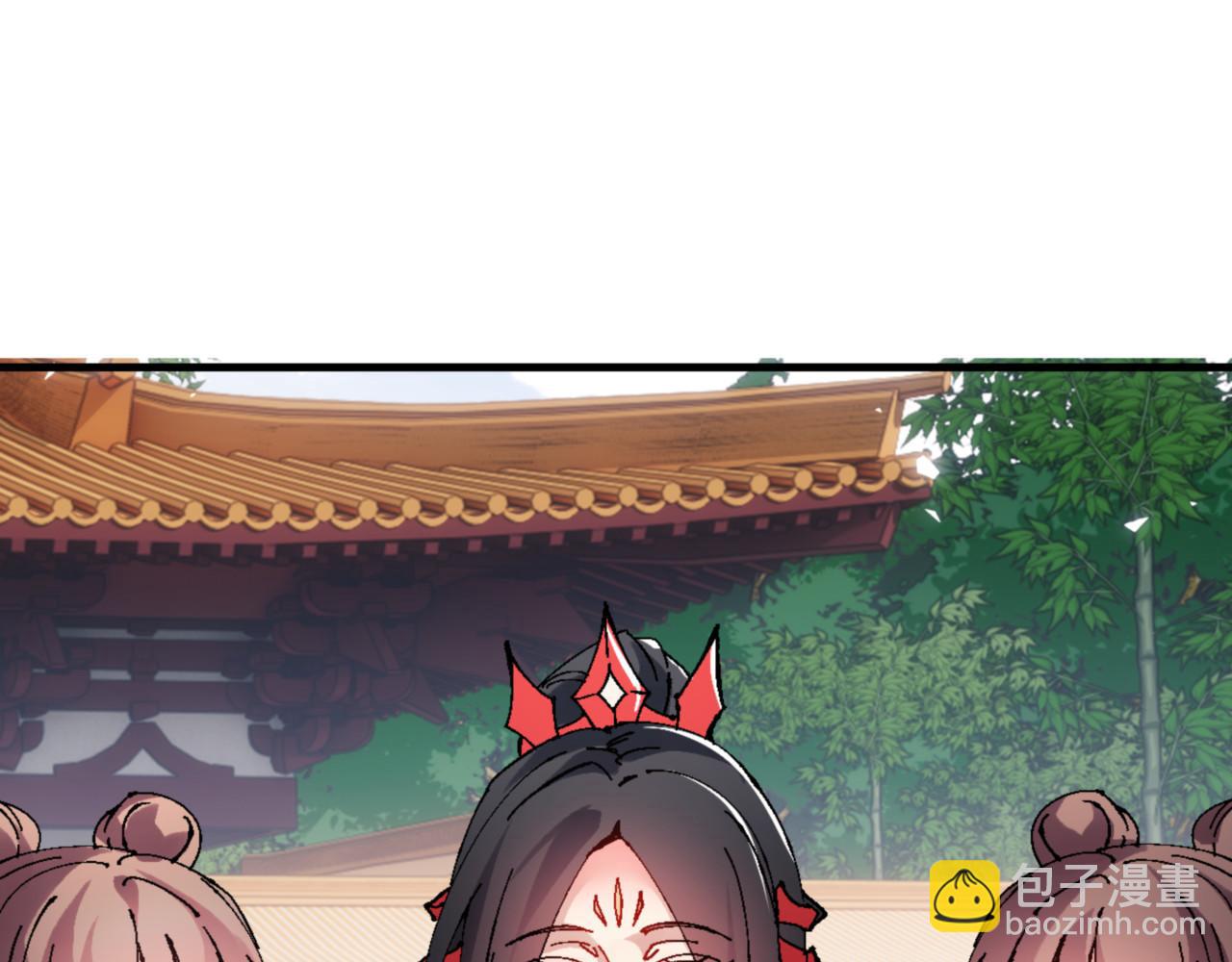 第146话 洗什么澡！(1/4)-第147话