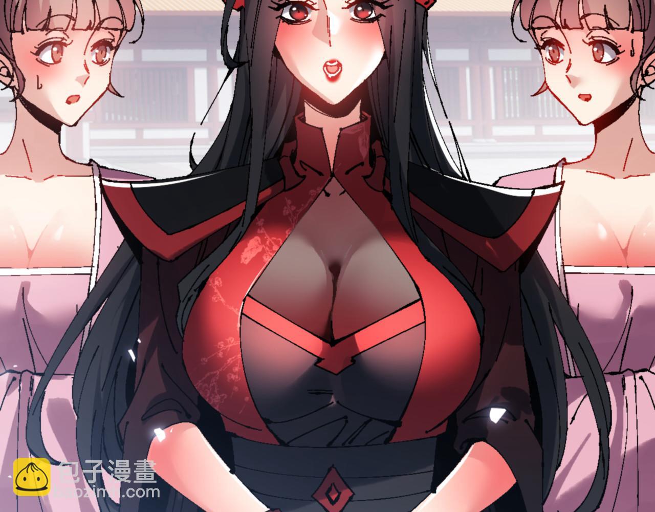 第146话 洗什么澡！(1/4)-第147话
