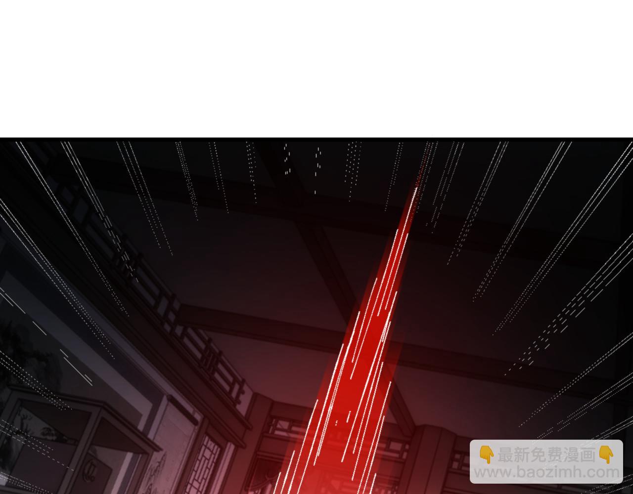 第146话 洗什么澡！(1/4)-第147话