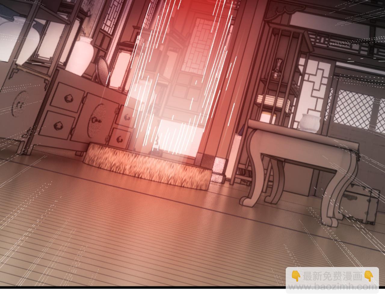第146话 洗什么澡！(1/4)-第147话