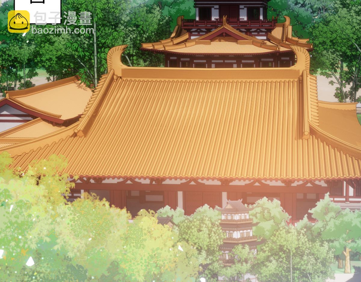 第146话 洗什么澡！(1/4)-第147话