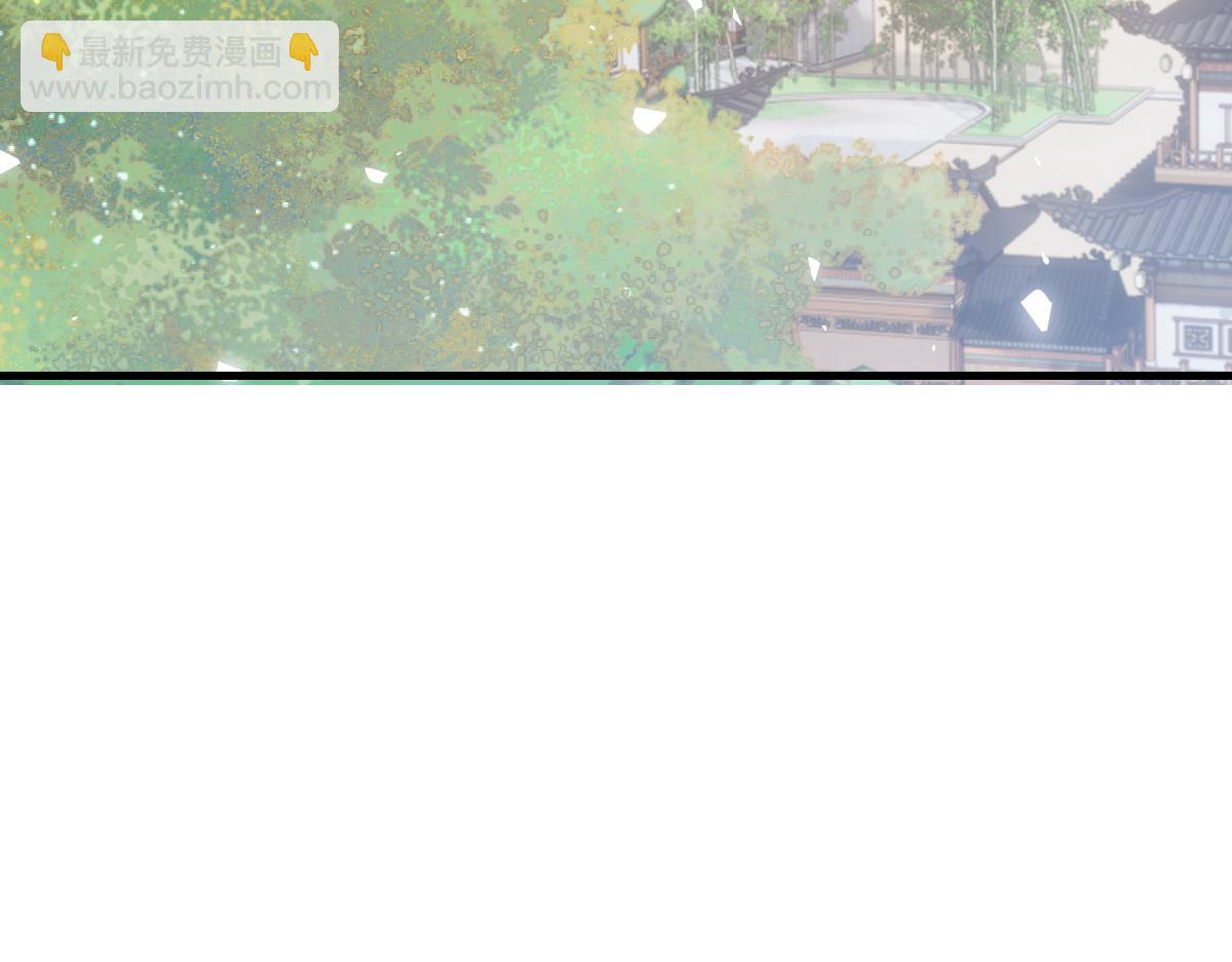 第146话 洗什么澡！(1/4)-第147话