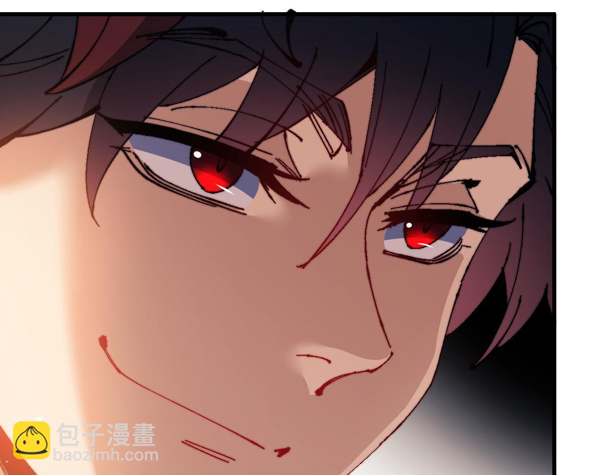 第148话(1/4)-第149话