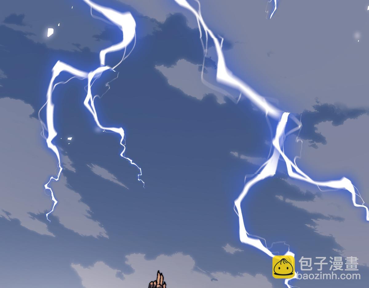 第148话(1/4)-第149话