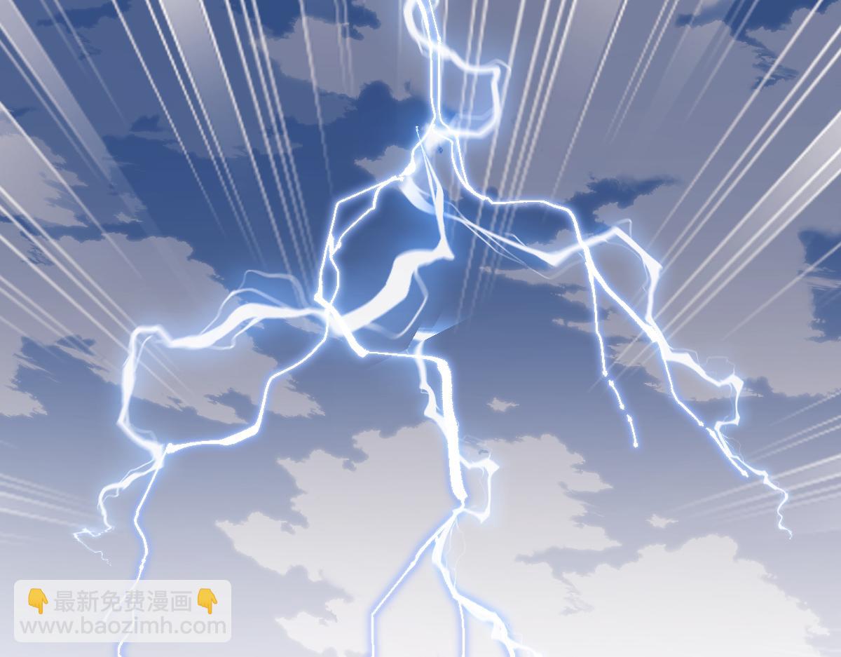 第148话(1/4)-第149话
