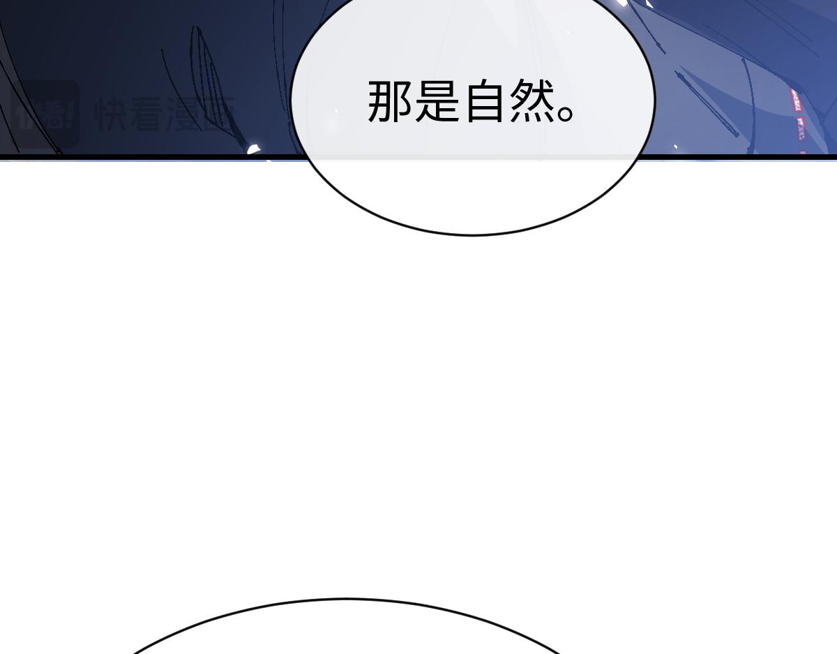 第148话(1/4)-第149话