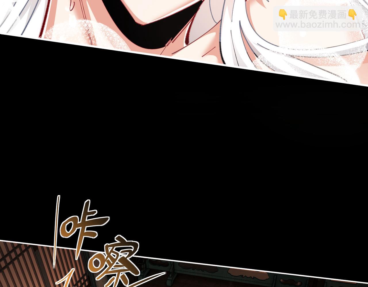 第15话 无奈，师妹为我争风吃醋(1/4)-第15话