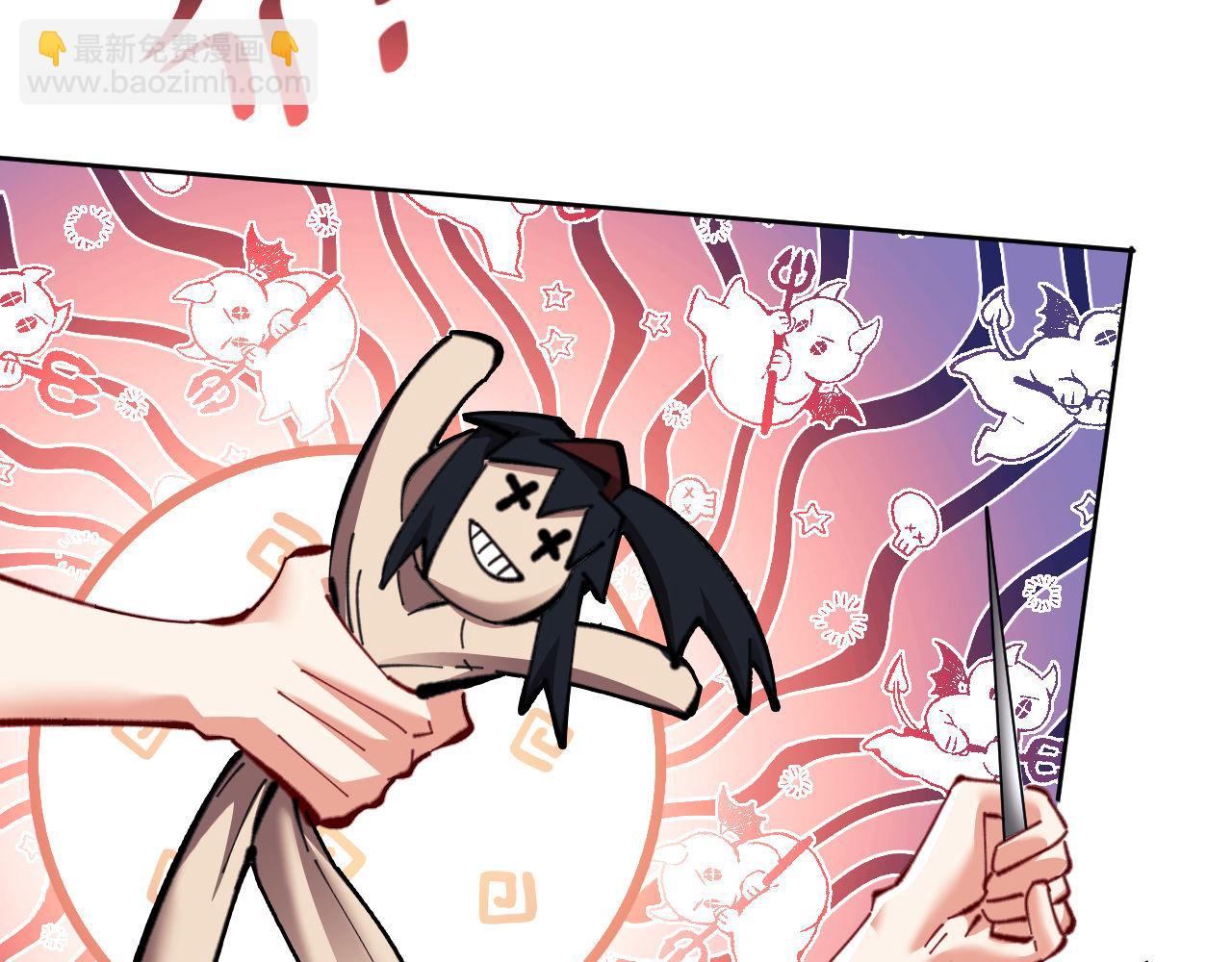 第15话 无奈，师妹为我争风吃醋(1/4)-第15话