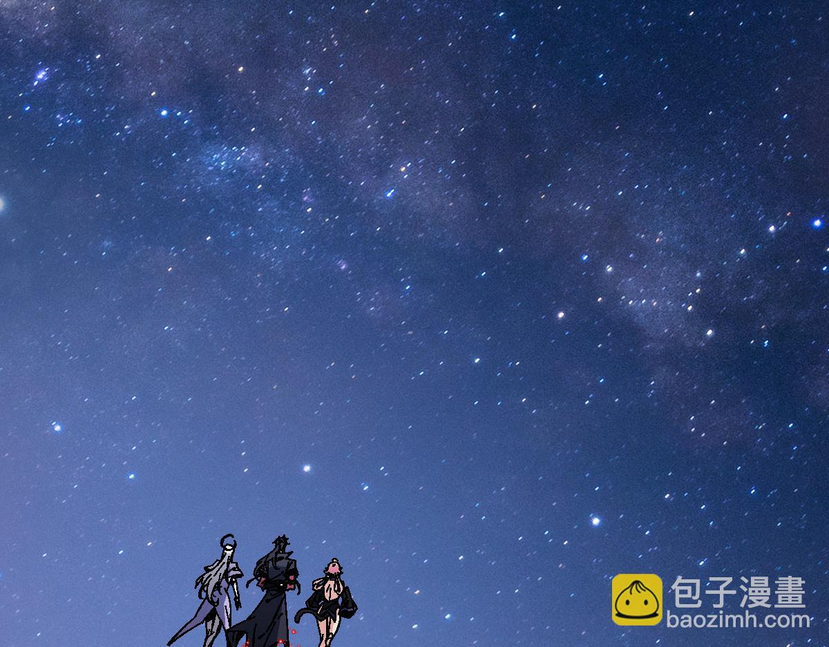 第150话 师尊出关(1/3)-第151话