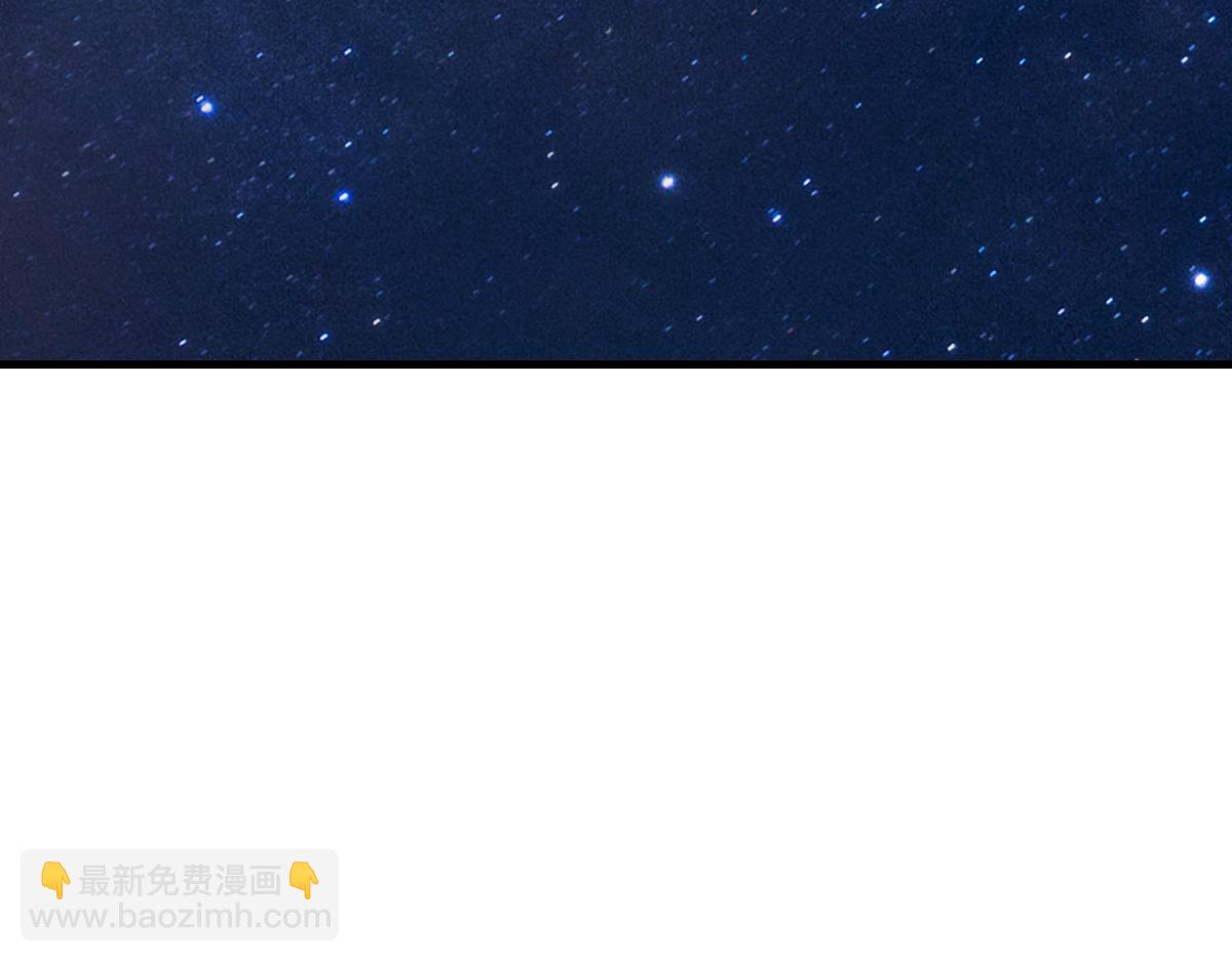 第150话 师尊出关(1/3)-第151话
