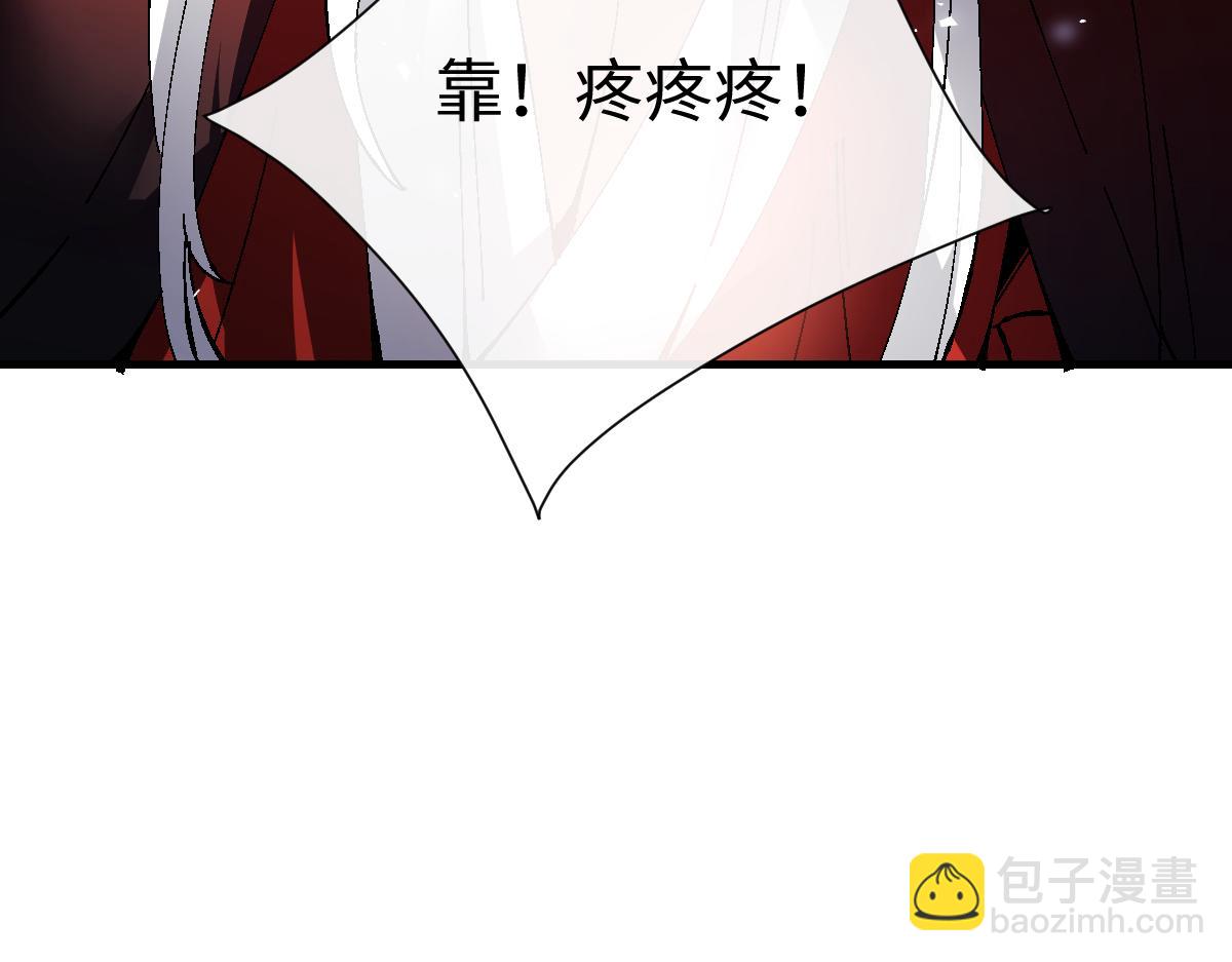 第152话 动真情的卧底(1/4)-第153话
