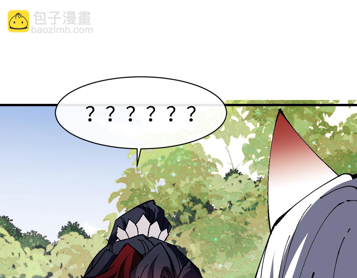 第152话 动真情的卧底(1/4)-第153话