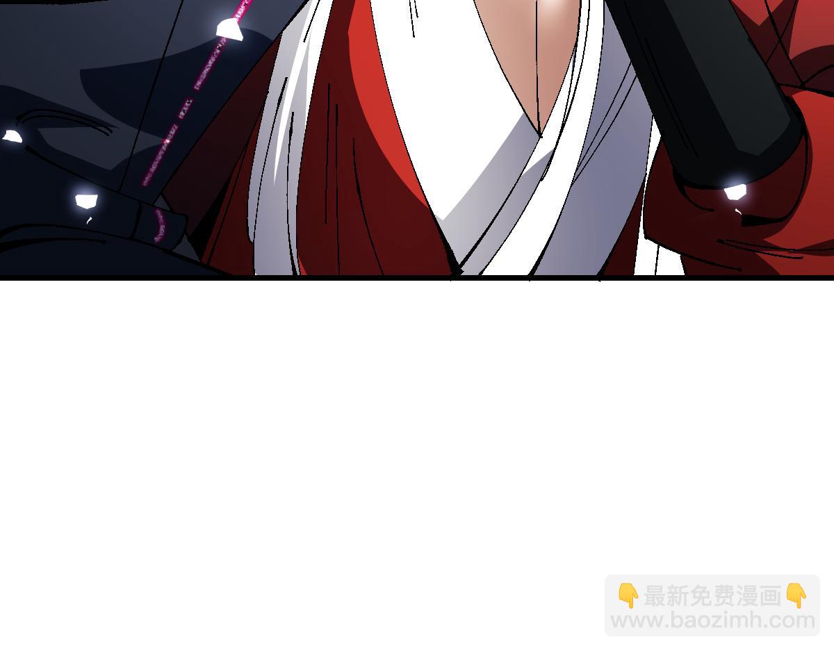 第152话 动真情的卧底(1/4)-第153话