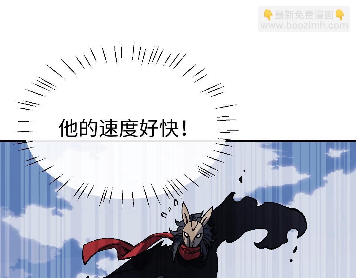 第154话 单挑(1/4)-第155话