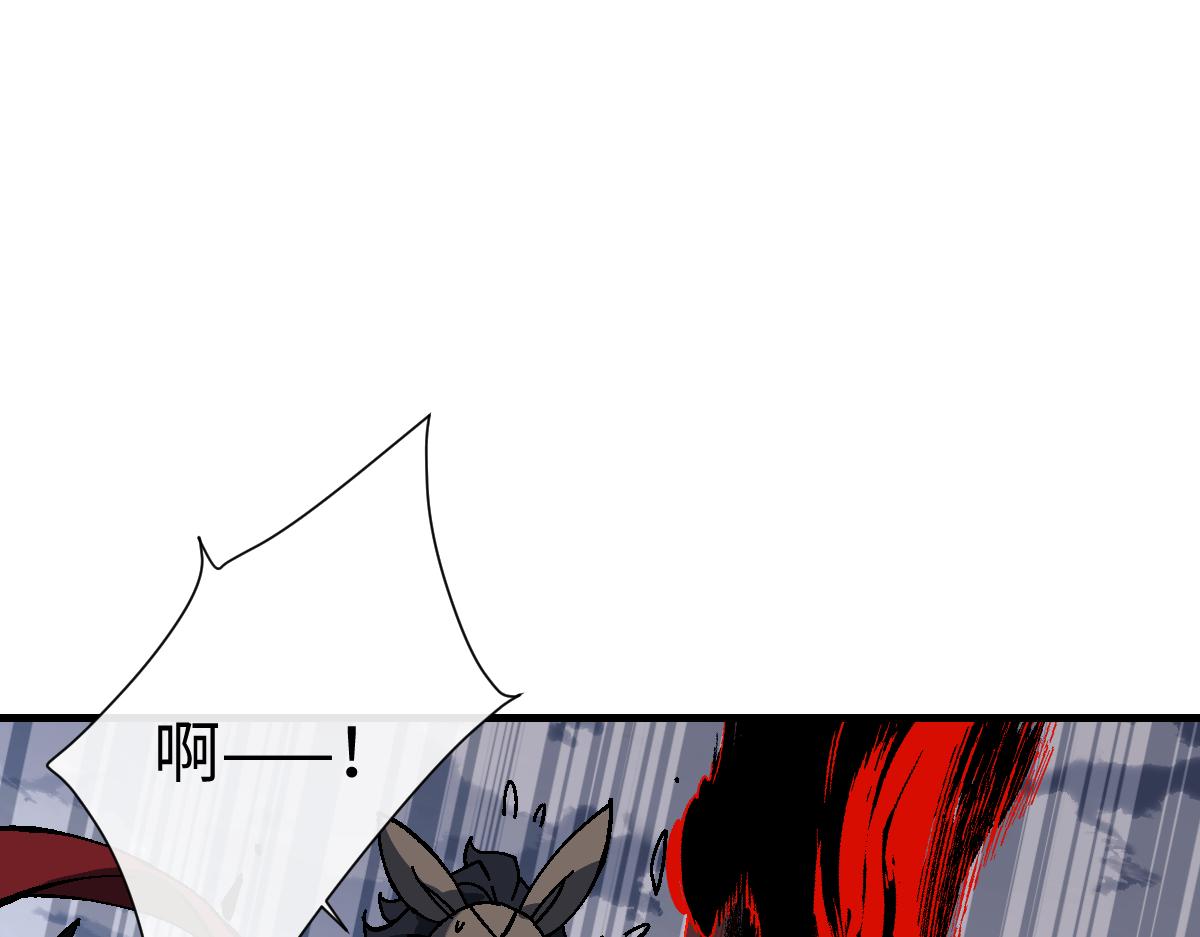 第154话 单挑(1/4)-第155话