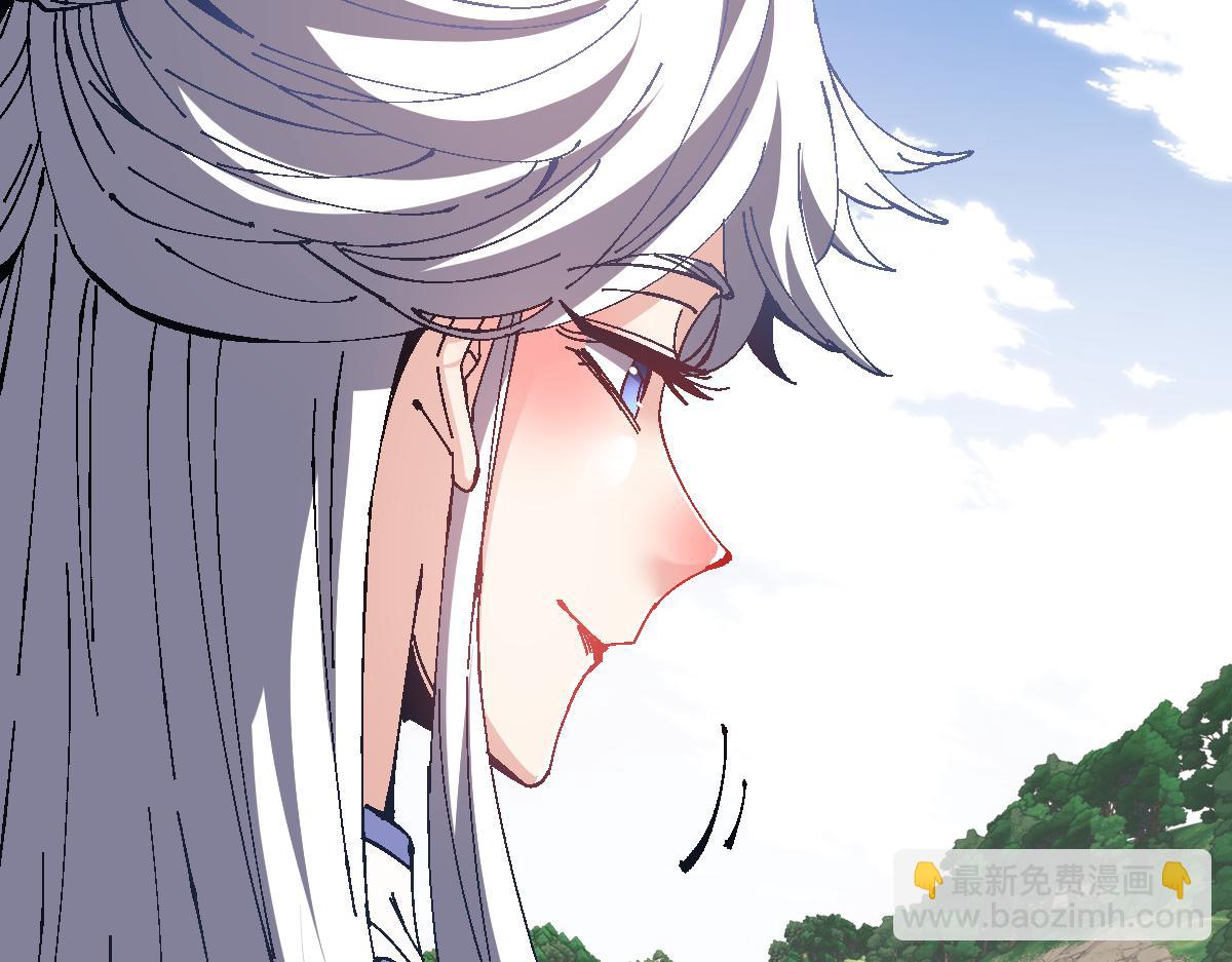 第155话 师尊想我了(1/4)-第157话