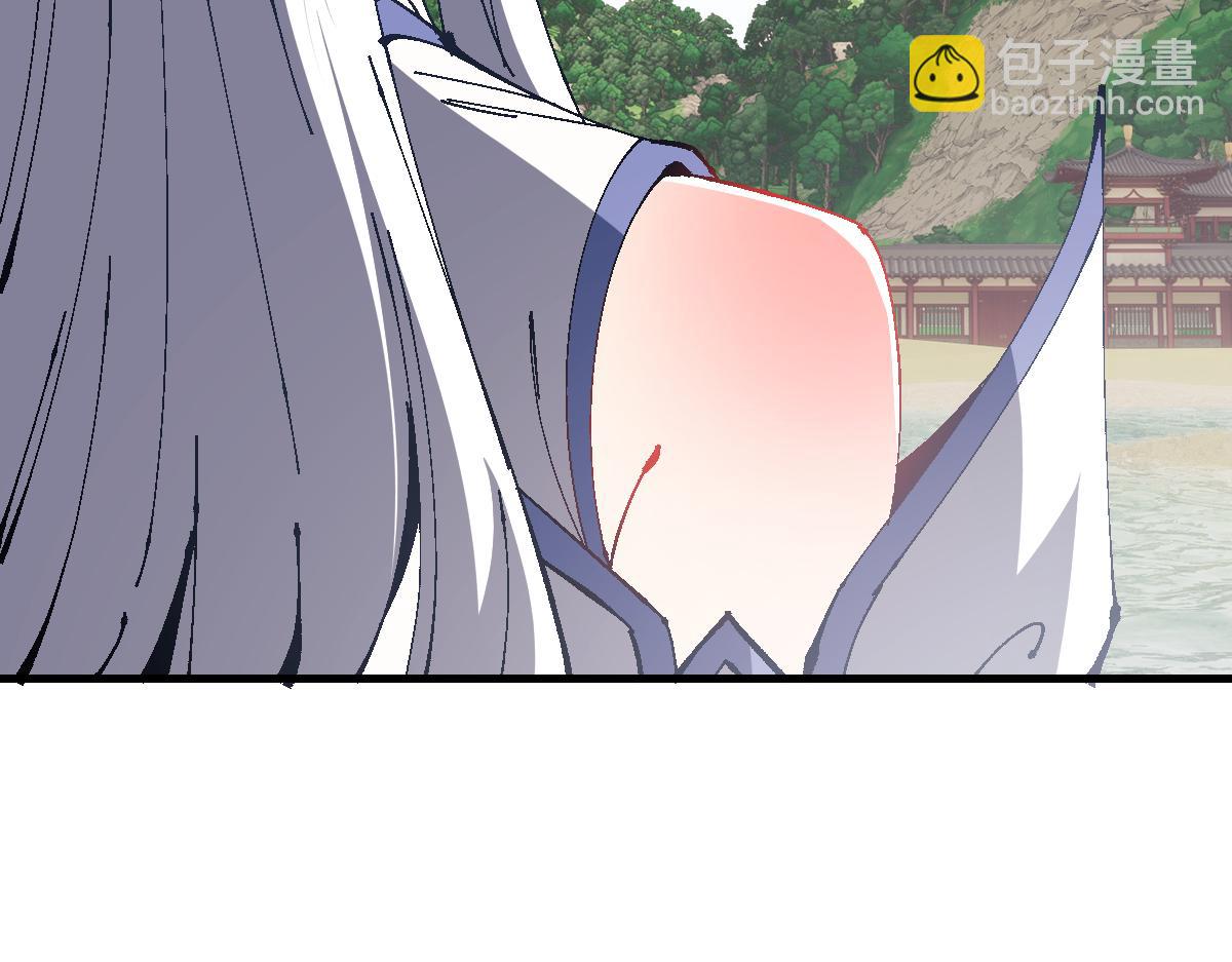 第155话 师尊想我了(1/4)-第157话