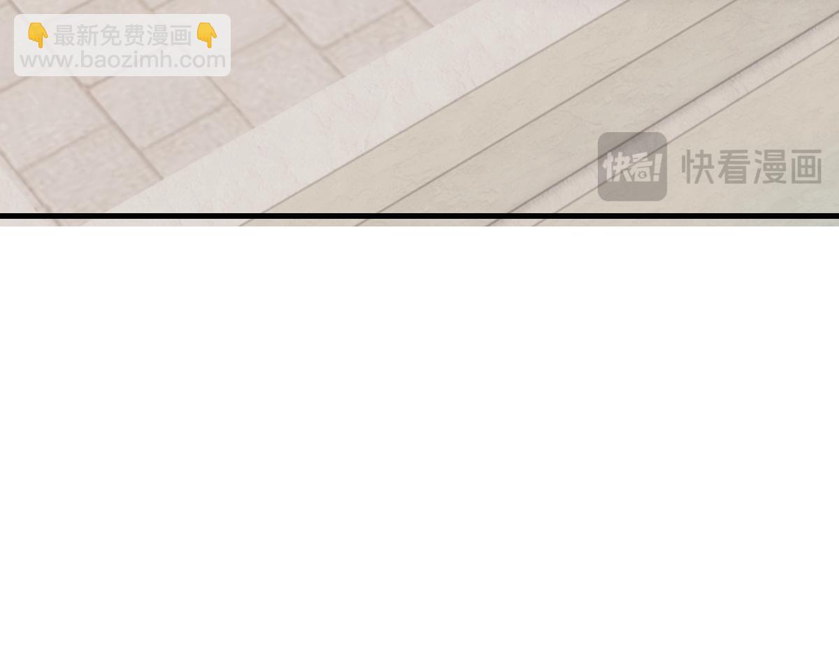 第155话 师尊想我了(1/4)-第157话