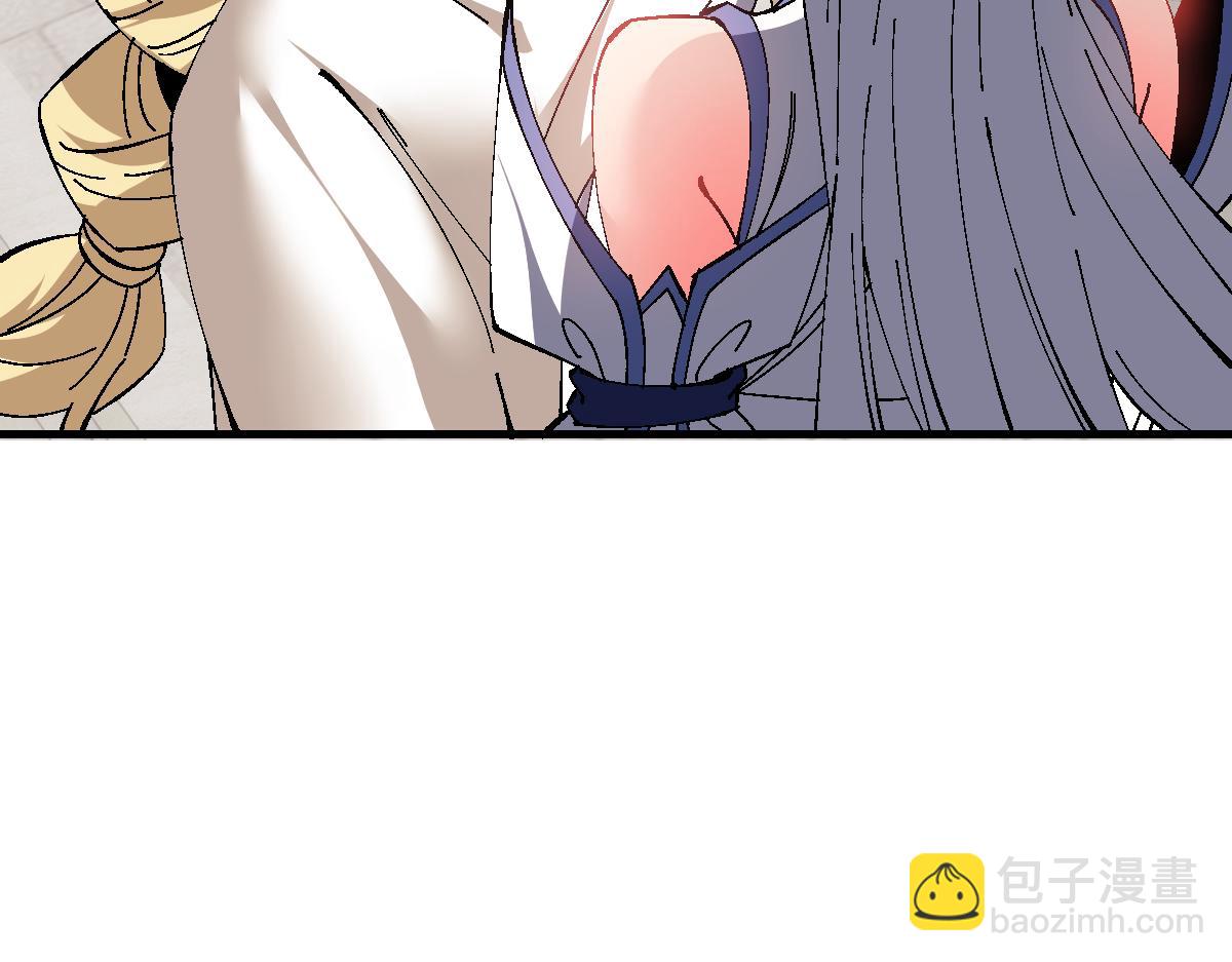 第155话 师尊想我了(1/4)-第157话