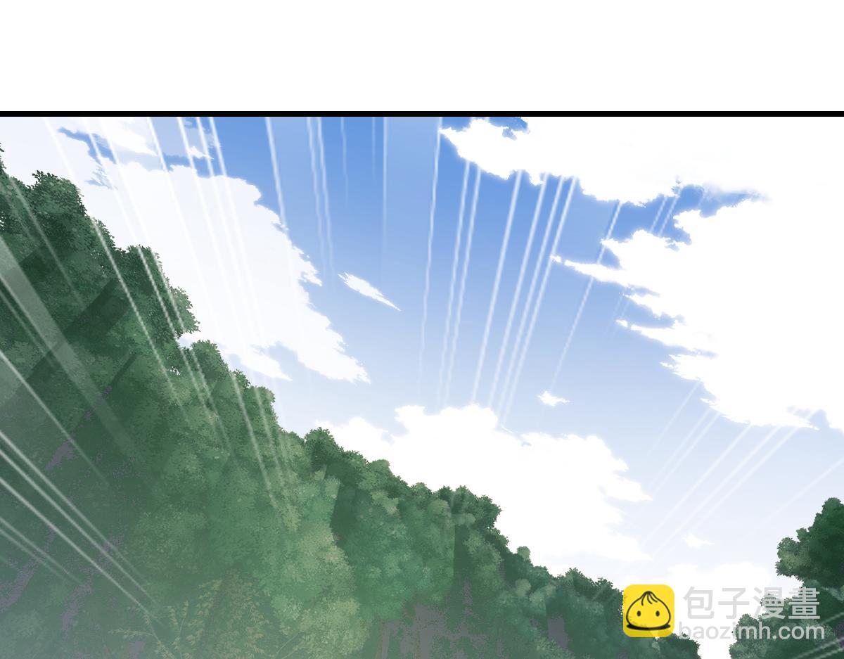 第155话 师尊想我了(1/4)-第157话