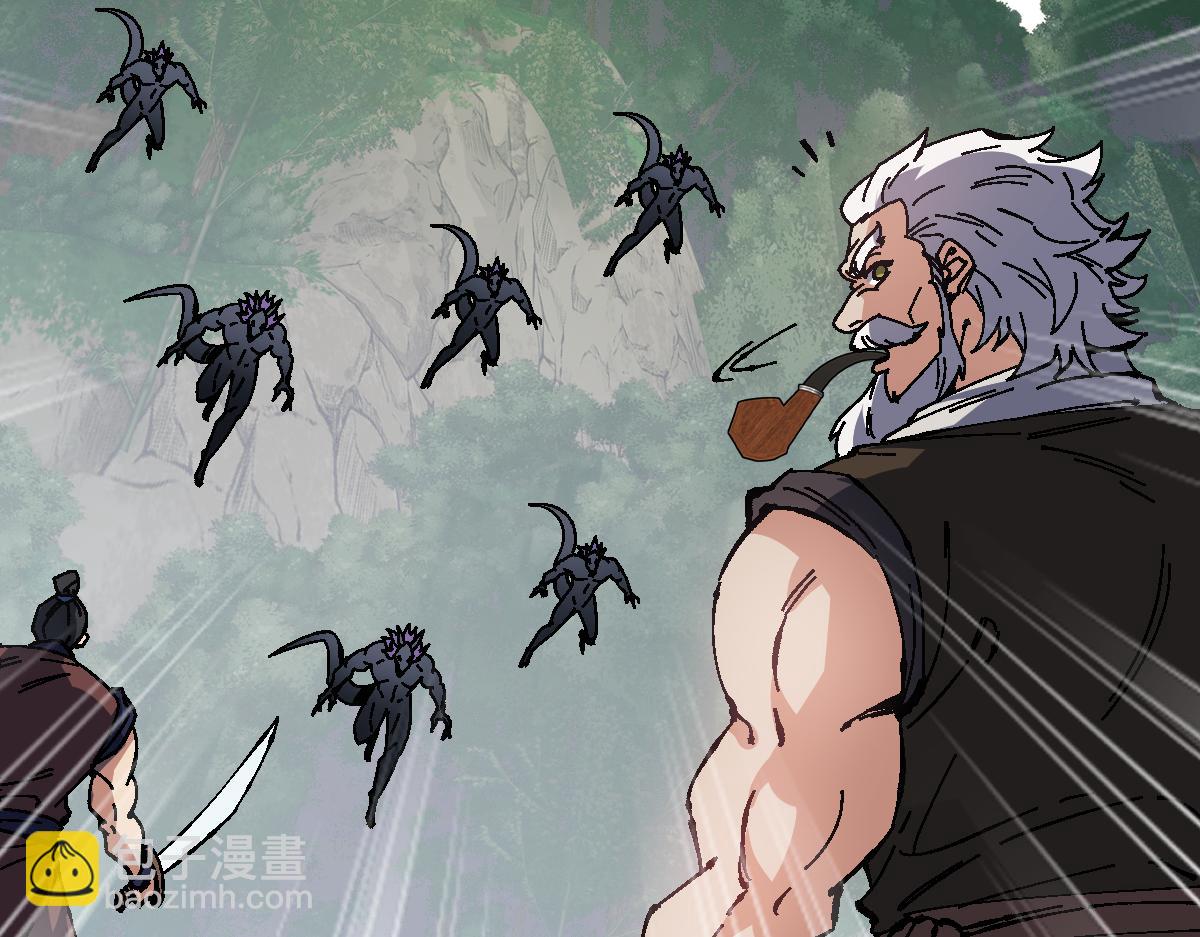 第155话 师尊想我了(1/4)-第157话