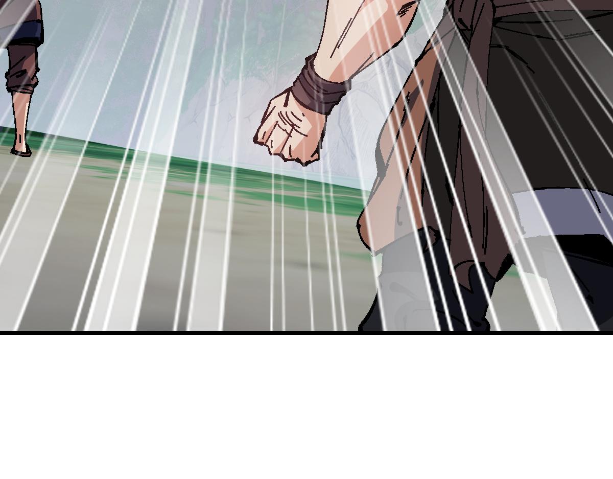 第155话 师尊想我了(1/4)-第157话