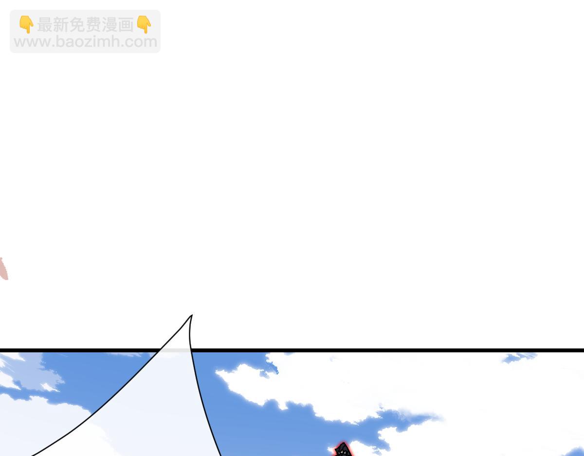 第155话 师尊想我了(1/4)-第157话