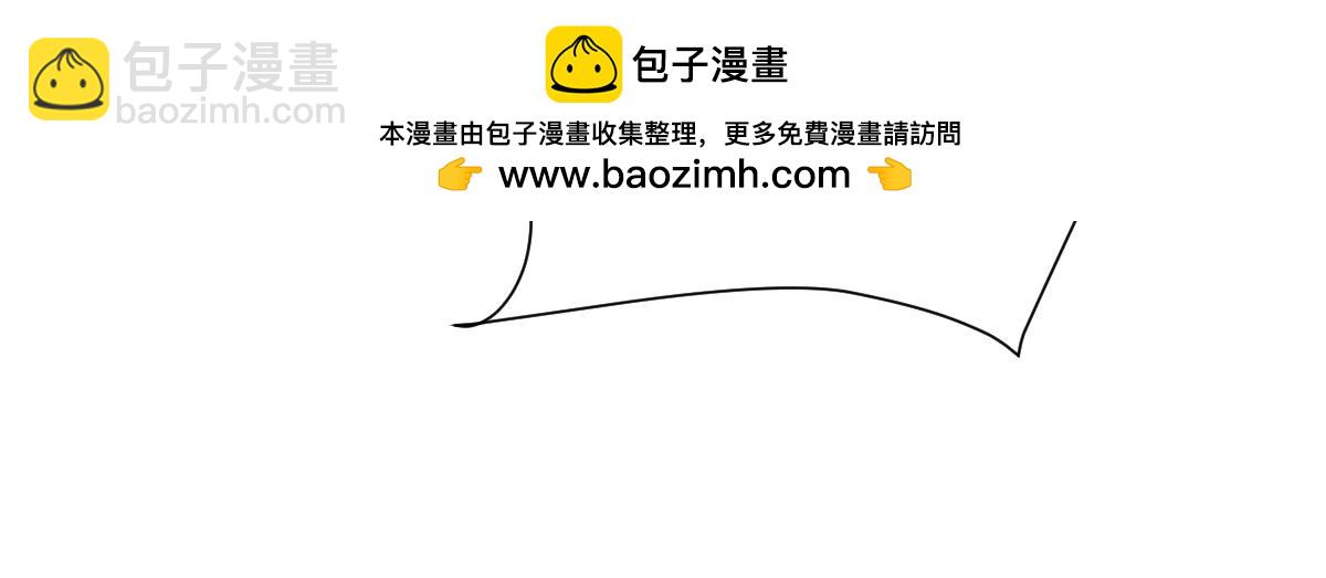 第155话 师尊想我了(1/4)-第157话