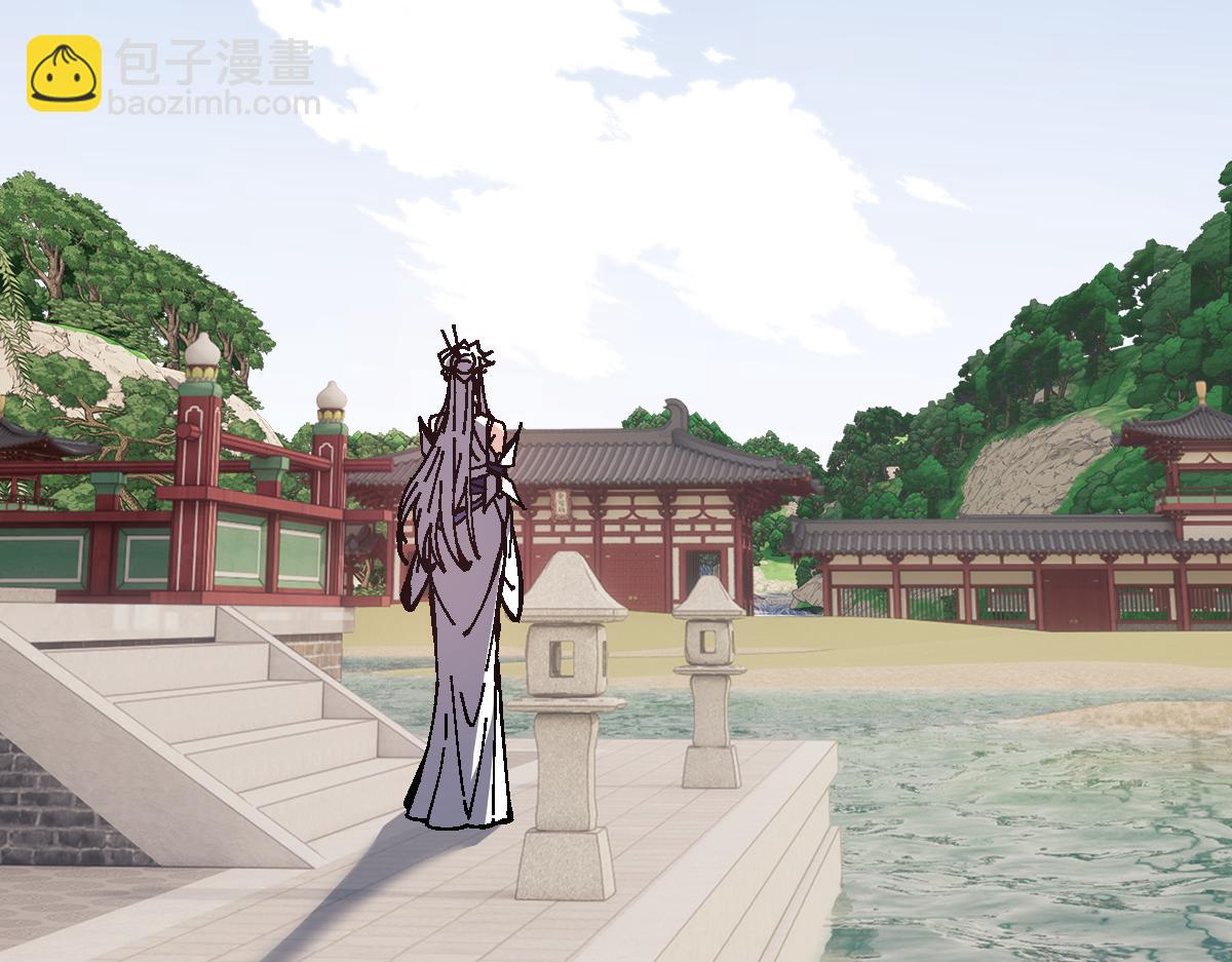 第155话 师尊想我了(1/4)-第157话
