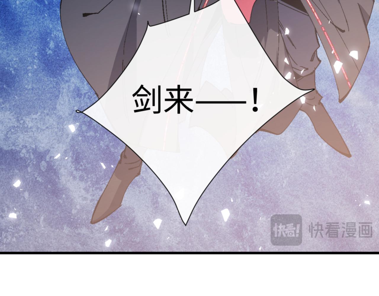 第158话 破天！(1/4)-第159话